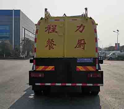 国六东风天锦餐厨垃圾车